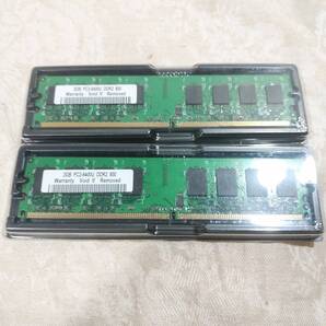 新品未使用 ノーブランド品 4GB(2GB*2枚)DDR2/800MHz PC2-6400U 240ピン CL6 デスクトップメモリ DIMM用 送料無料