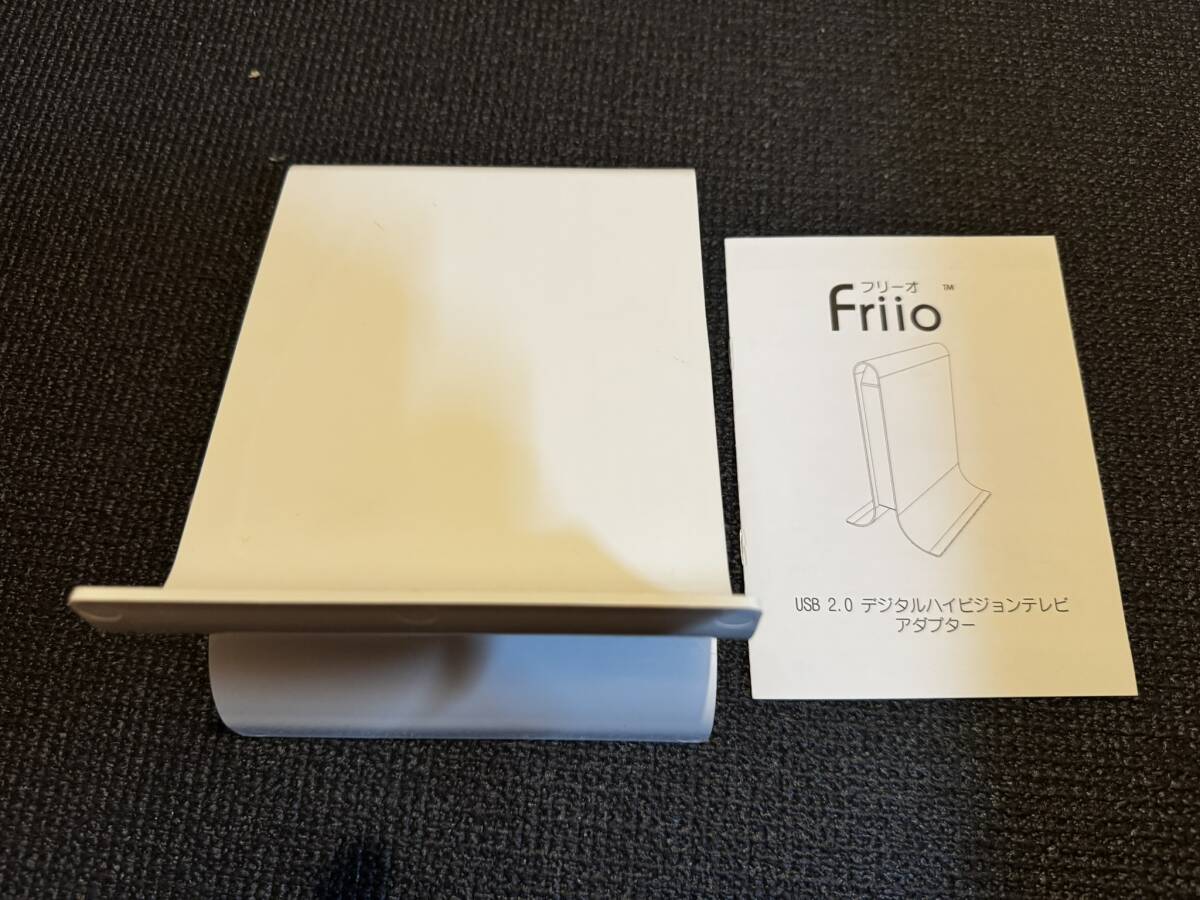 Yahoo!オークション -「friio」(TVチューナー) (デジタル映像