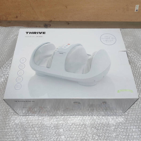 【送料無料】THRIVE スライブ フットマッサージャー MD-4220 家庭用マッサージ機