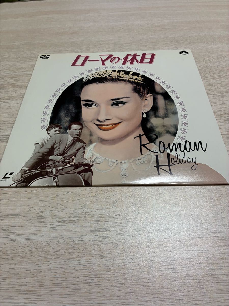 2025年最新】Yahoo!オークション -ローマの休日(レコード)の中古