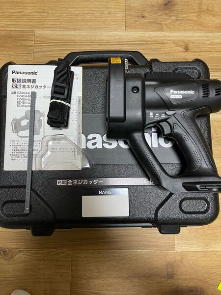パナソニック 全ネジカッター EZ45A4
