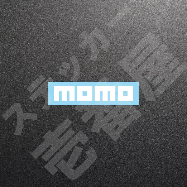 超高品質☆MOMO モモ カッティングステッカー ホワイト 1枚 縦21mm×横110mm もも | 切り文字 | 切文字 | 新品 | 未使用 | 送料無料