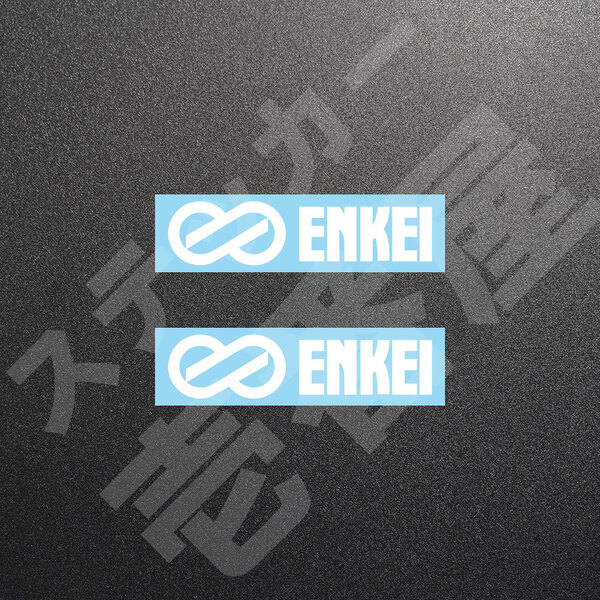 超高品質☆ENKEI エンケイ カッティングステッカー ホワイト 2枚 縦27mm×横110mm えんけい |切り文字|切文字|新品|未使用|送料無料
