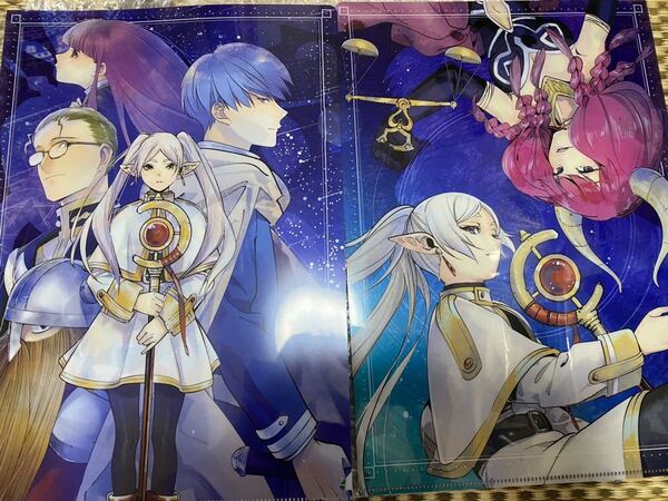 葬送のフリーレン A4クリアファイル 1枚 フリーレン ヒンメル ハイター アイゼン フェルン 匿名配送 送料込 アニメ化