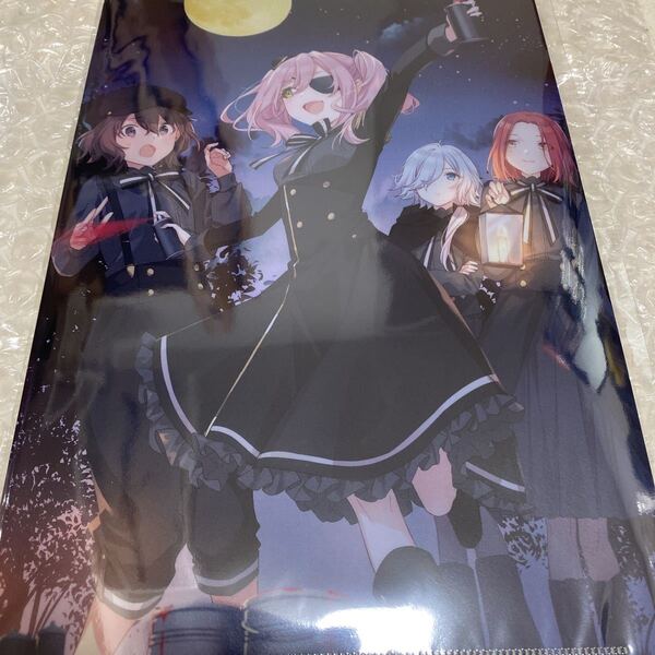 スパイ教室 A4クリアファイル アネット サラ モニカ グレーテ 匿名配送 送料込