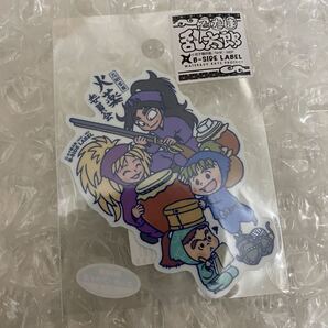b-side label ステッカー 忍たま 忍たま乱太郎 コラボ 火薬委員会 シール 同梱可能 久々知兵助 斉藤タカ丸 池田三郎次 二郭伊助