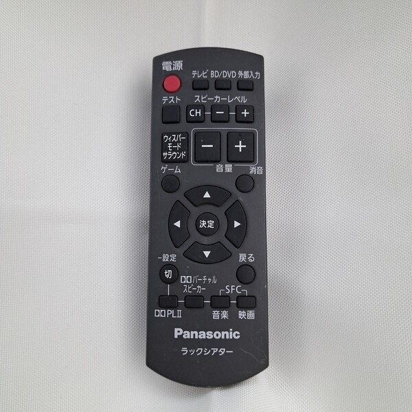 【中古品】 リモコン パナソニック Panasonic 2.1ch ラックシアター 用 N2QAYB000249