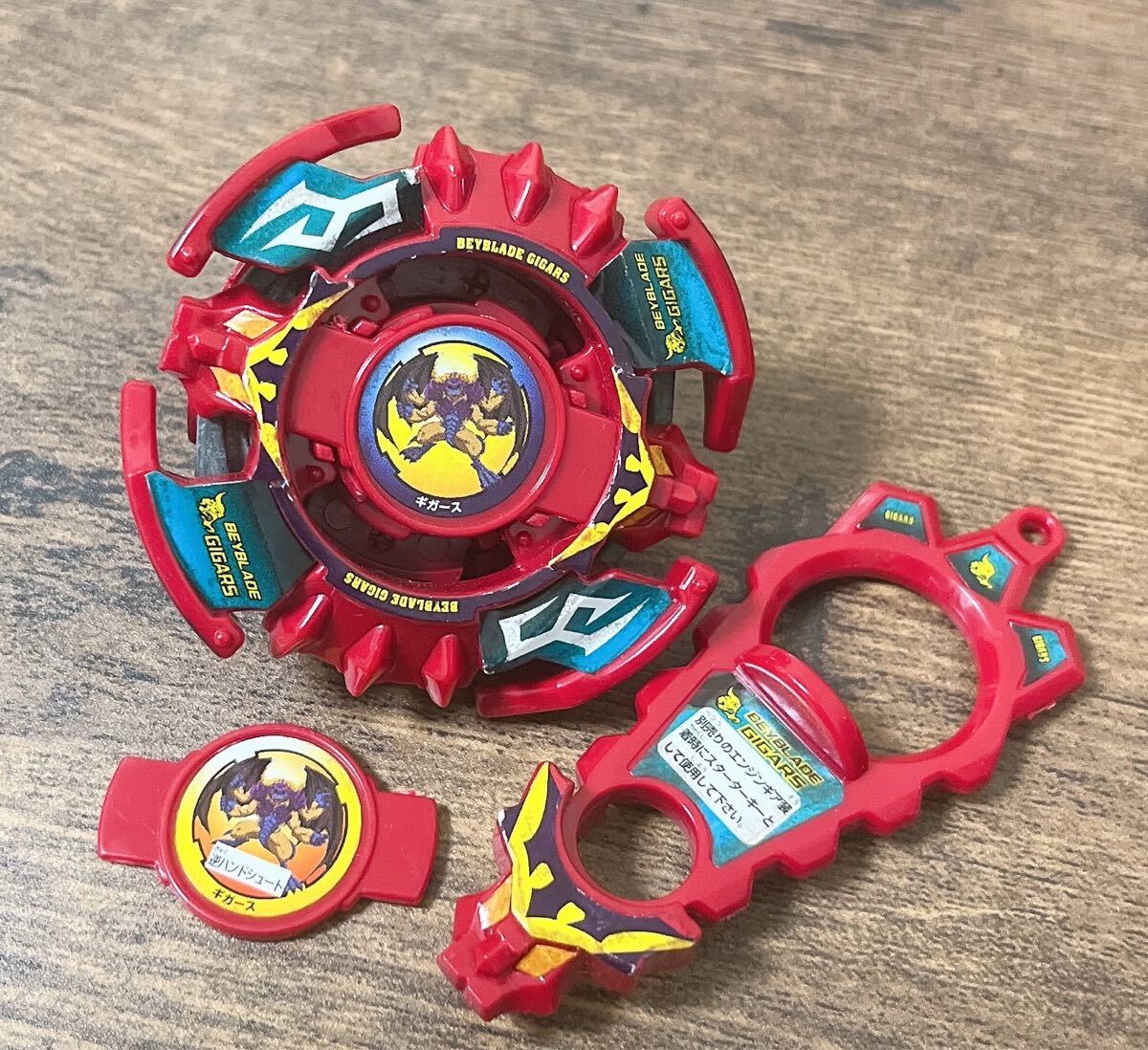 Yahoo!オークション - 新品 エンジンギアトライセット A-103