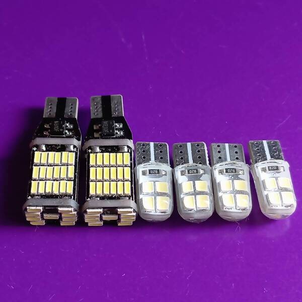 スペーシアベース MK33V 爆光!LED ポジション球 スモール バックランプ ナンバー灯 6個セット T10 T16 ホワイト/45/8
