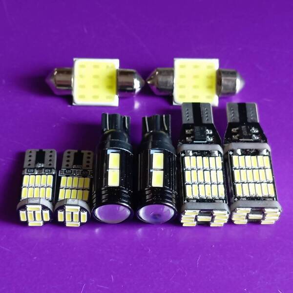 爆光8個セット!プロボックス NHP160V バックランプ ポジション球 ナンバー灯 T10 LED ルームランプ トヨタ ホワイト /45/26/t31/10