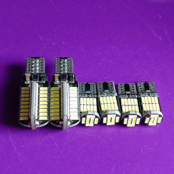 C25 C26 C27セレナ ハイウェイスター 爆光!LED ポジション球 スモール バックランプ ナンバー灯 6個セット T10 T16 ホワイト /72/26