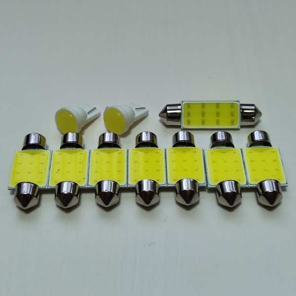 フルCOB R230 SLクラス 後期 爆光 T10 LED ルームランプ キャンセラー内蔵 10点セット ホワイト メルセデスベンツ /c1/t36/t42