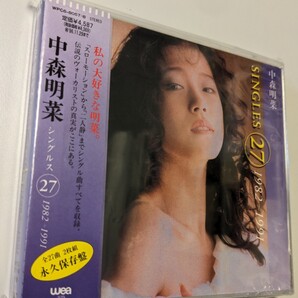 MR 匿名配送 CD 中森明菜シングルス 27 2CD 4943674805723