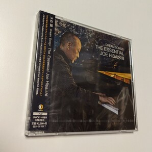 MR 匿名配送 CD 久石譲 Dream Songs The Essential Joe Hisaishi 4988031345634 スタジオジブリ 北野武作品