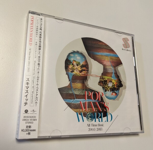 M 匿名配送 CD スキマスイッチ POPMAN'S WORLD ~All Time Best 2003-2013~ 4988031253595
