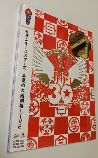 MR 匿名配送 新品 サザンオールスターズ 真夏の大感謝祭 LIVE(通常盤) DVD 桑田佳祐 4988002562756