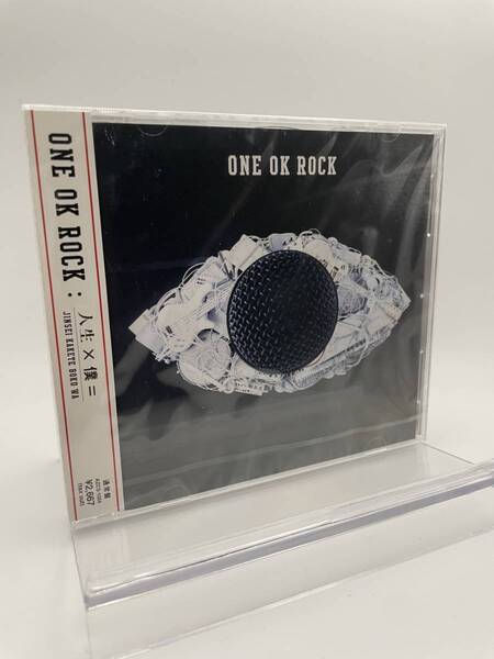 MR 匿名配送 CD 通常盤 ONE OK ROCK 人生x僕= 4562256121381 ワンオクロック