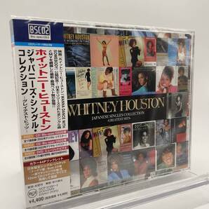 MR 匿名配送 Blu-spec CD2+DVD ホイットニー・ヒューストン ジャパニーズシングル・コレクション・グレイテストヒッツ 4547366590050