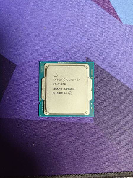 Intel Core i7 11700 Bulk