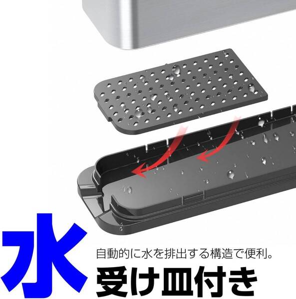 コンパクト 多機能ステンレス製包丁スタンド、丸洗い可能で衛生的、キッチンツールを