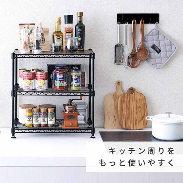 3段 ミニラック シンク下収納 新登場! ユーザー好評 長寿命仕様