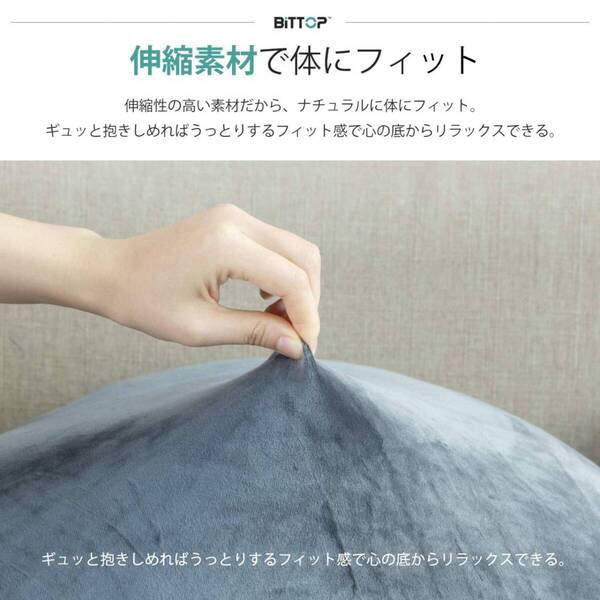 座り心地の良い直径50cm円形座蒲団