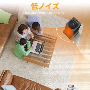 1200Wのパワフルな暖房能力を持つセラミックヒーター