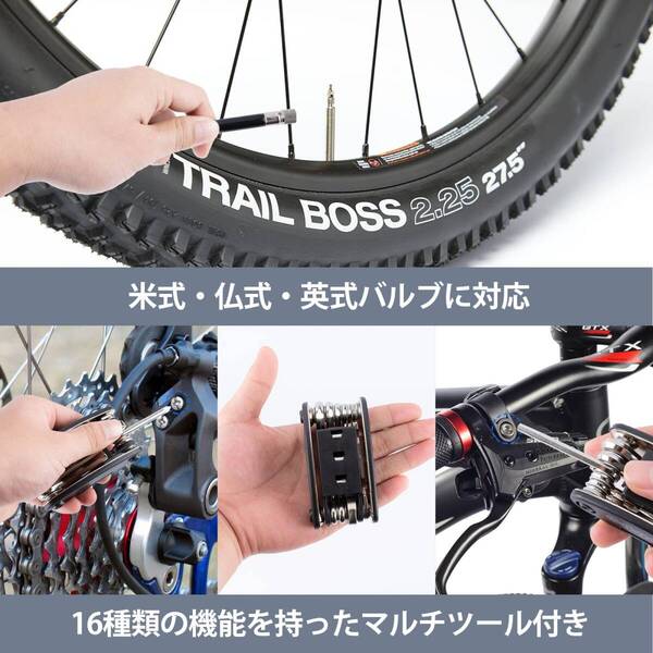 パンク修理キット サドルバック 自転車工具セット 空気入れ 多機能 応急修理用