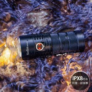 強力な8000lm LED懐中電灯
