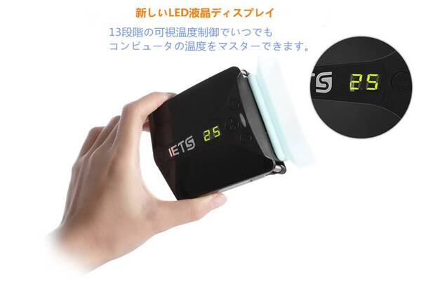 静音タイプ ノートパソコンCPU冷却ファン