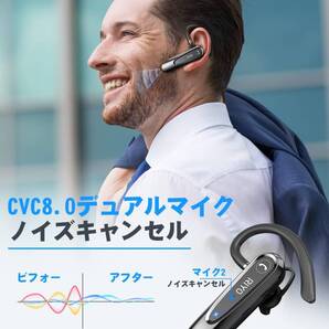 耐久性抜群 Bluetoothヘッドセット バッテリー内蔵片耳イヤホン 20時間