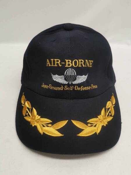 陸上自衛隊 AIR-BORNE 空挺徽章 黒 S つば刺繍入り 陸自 帽子 制服 アウトドア サバゲー エアーボーン 帽子№4-9