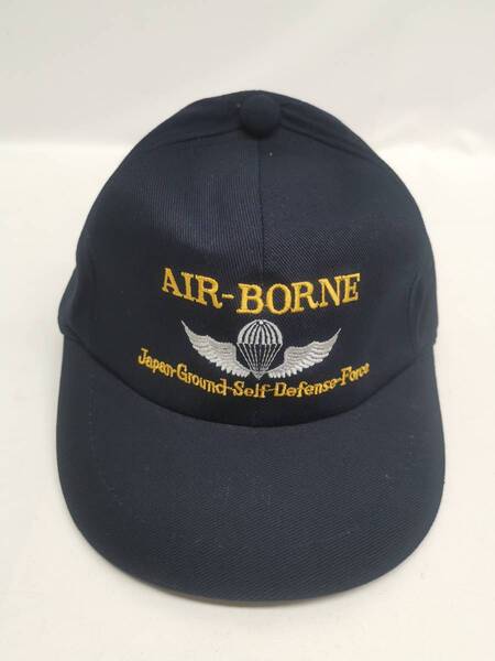 陸上自衛隊 空挺徽章 AIR BORNE 紺 S ひさし刺繍なし 帽子 キャップ 陸自 アウトドア サバゲー 自衛官 帽子№4-5