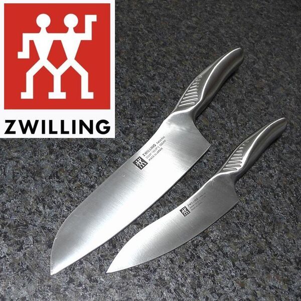 ツヴィリング ZWILLING ヘンケルス TWIN FIN ツインフィン マルチパーパス 18cm ペティナイフ 13cm 30847-180 30840-130 三徳包丁