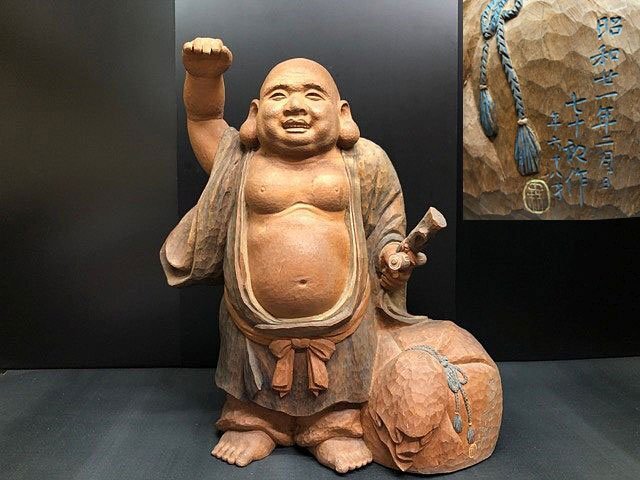 Amazon.co.jp: Lhyxuuk布袋様 置物 仏像 木彫り ミニ 七福神