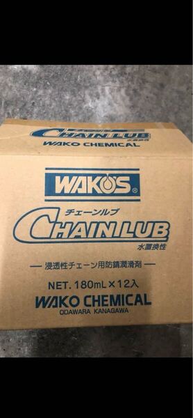 ワコーズチェーンルブ24本セット
