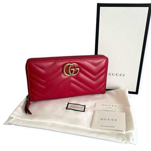 【新品未使用】グッチ GUCCI シェブロン キルティング GGマーモント ラウンドファスナー 長財布 本革 レザー レッド 赤