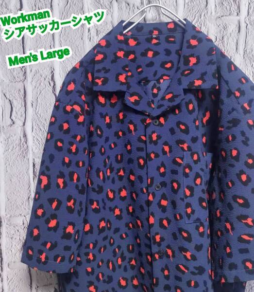 ★送料無料★ Workman シャツ ワークマン シアサッカーシャツ デザインシャツ メンズ 柄シャツ レオパード Large