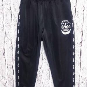 ★送料無料★ 新品 Orion Beer トラックパンツ オリオンビール ジョガーパンツ ジャージ Large