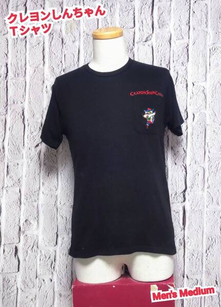 ★送料無料★ クレヨンしんちゃん Tシャツ アクション仮面 Tシャツ ブラック Medium
