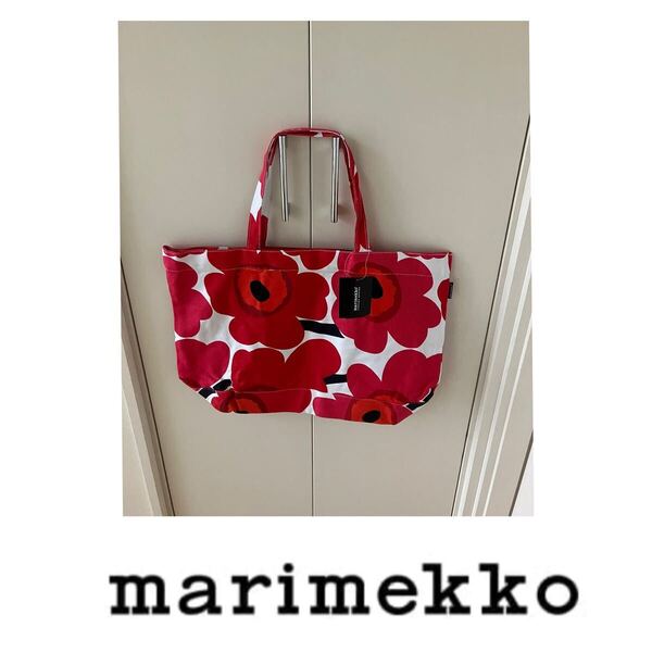 新品マリメッコ マザーズバッグ ウニッコレッド