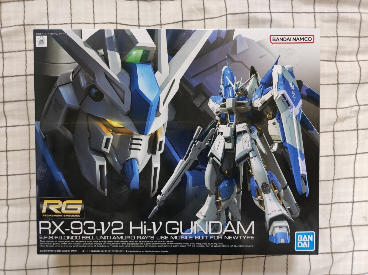 大特価！欠品無し！ガンプラ12体未開封等まとめ売り（匿名配送