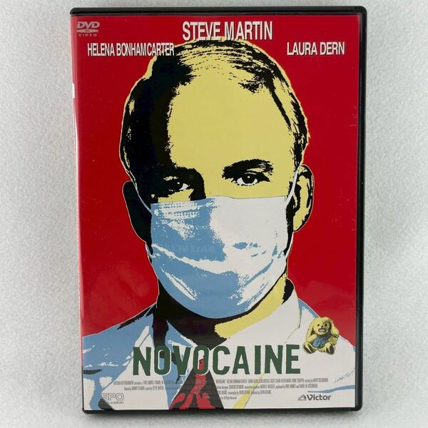 セル版DVD ノボケイン/デヴィッドアトキンス監督/スティーブマーティン/ヘレナボナム=カーター/01'米映画/AD97