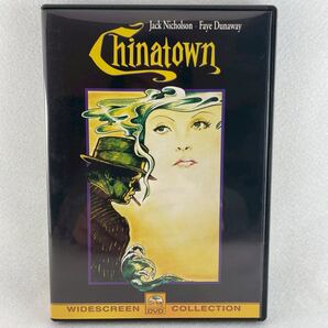 チャイナタウン セル版DVD/ロマンポランスキー監督/ジャックニコルソン 他/75'米映画/AD111
