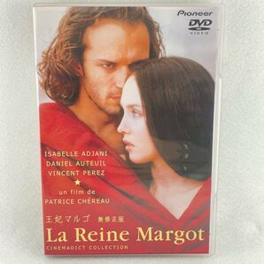 王妃マルゴ セル版DVD 無修正版/監督:パトリスシェロー/イザベルアジャーニ/ダニエルオートゥイユ/94'仏映画/AD132