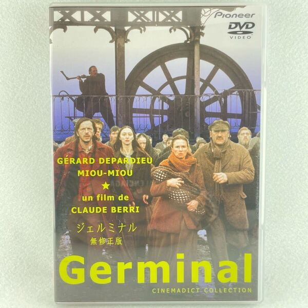 廃盤 ジェルミナル 無修正版 セル版DVD/監督:クロードベリ/ジェラールドバルデュー/ミウ=ミウ/94'仏AD161