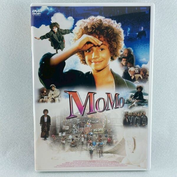 廃盤 モモ MOMO セル版DVD/監督:ヨハネスシャーフ/原作:ミヒャエルエンデ/ラドストボーケル他/86'西独伊合作映画/付属品完備/AD170