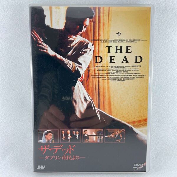 廃盤 ザデッド 〜ダブリン市民より〜セル版DVD/監督:ジョン・ヒューストン/アンジェリカ・ヒューストン 他/付属品完備/87'米映画/AD176