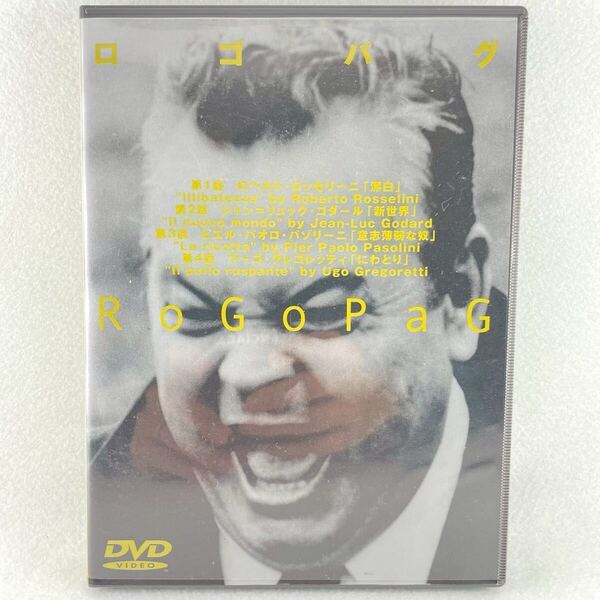 ロゴパグ セル版DVD/【監督】ロベルト・ロッセリーニ/ジャン=リュックゴダール/パゾリーニ/ウーゴ・グレゴレッティ/'63伊・仏/BD39