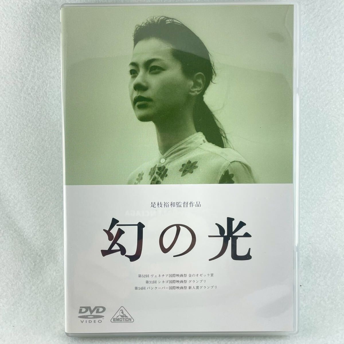 AKAI」DVD GAGA☆ONLINE STORE限定 赤井英和 直筆サイン入り
